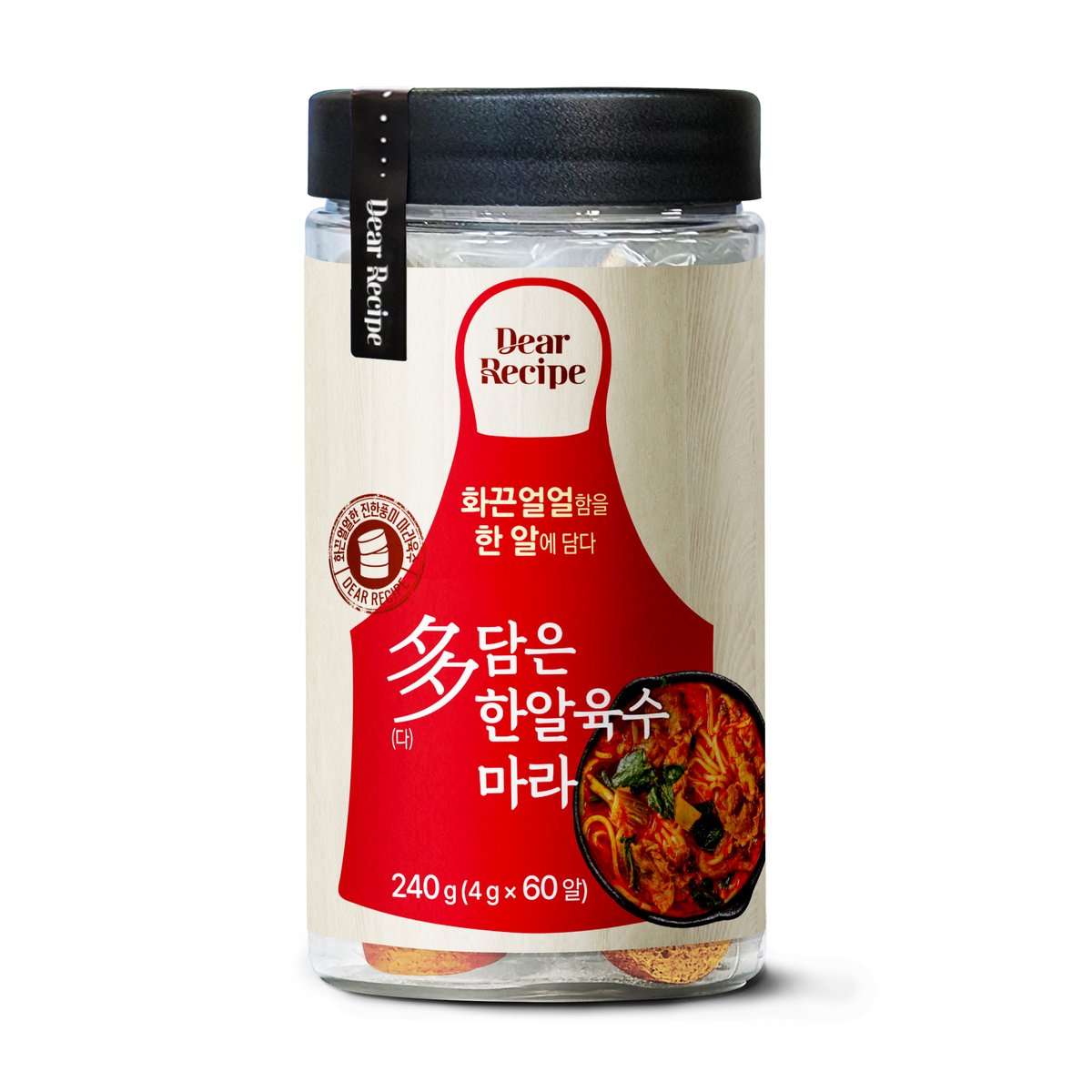 [FREE SHIPPING] Coin Stock 코인육수 5종