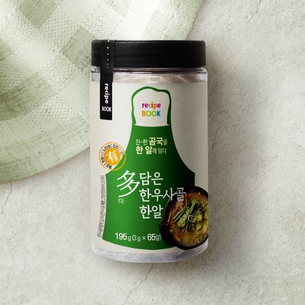 [FREE SHIPPING] Coin Stock 코인육수 5종
