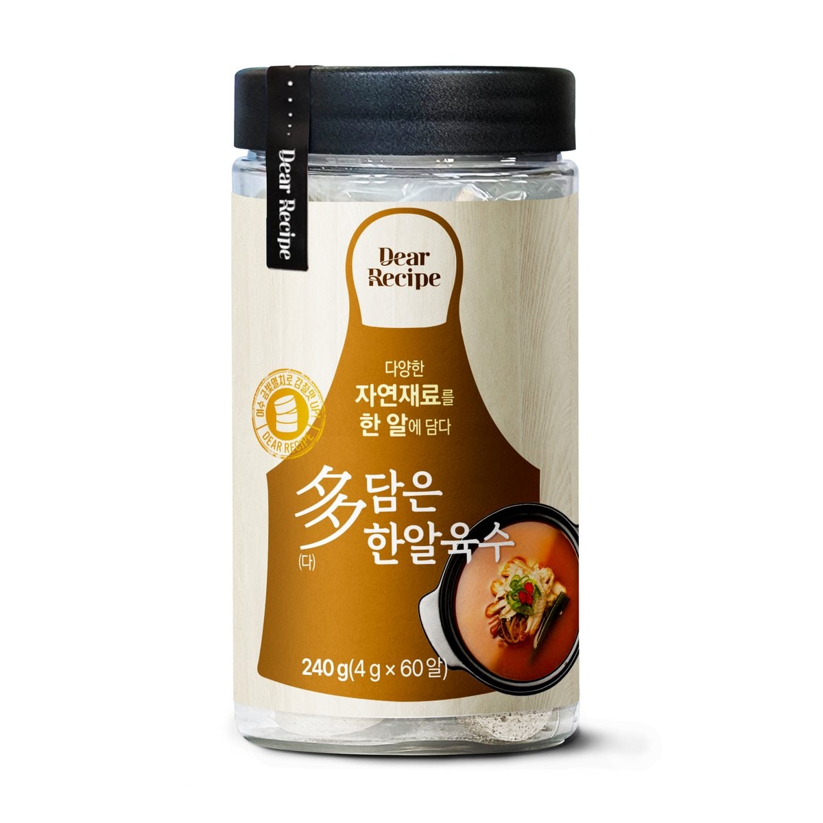 [FREE SHIPPING] Coin Stock 코인육수 5종