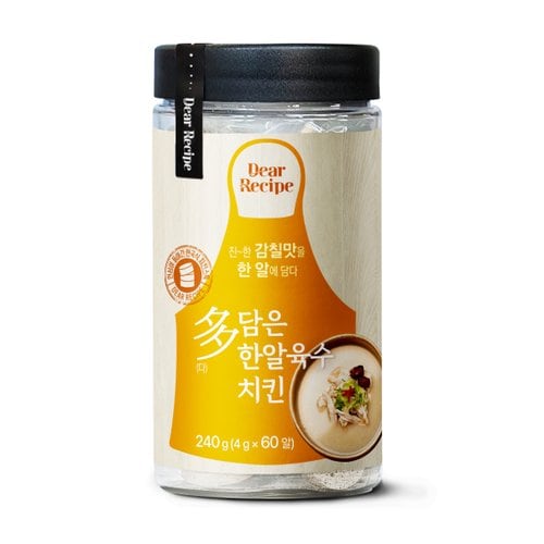 [FREE SHIPPING] Coin Stock 코인육수 5종