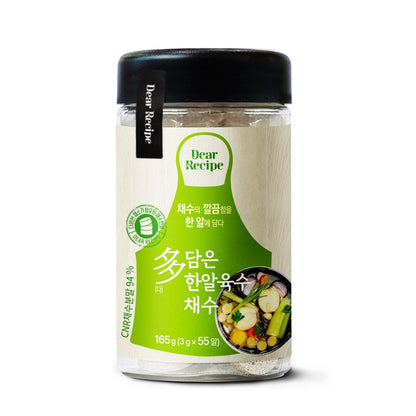 [FREE SHIPPING] Coin Stock 코인육수 5종