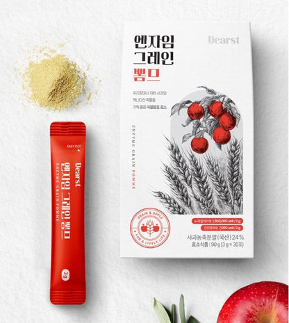 [FREE SHIPPING] Enzyme Grain Pomme 3g x 30 / 2boxes