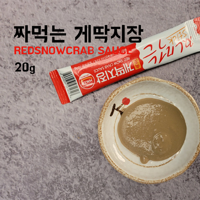RAW CRAB🦀SAUCE / 짜먹는 게딱지장