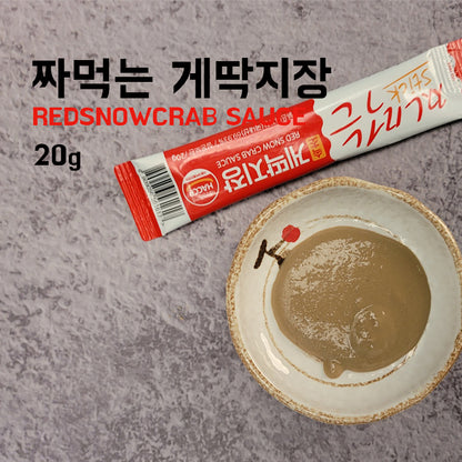 RAW CRAB🦀SAUCE / 짜먹는 게딱지장