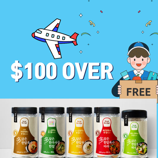 [FREE SHIPPING] Coin Stock 코인육수 5종